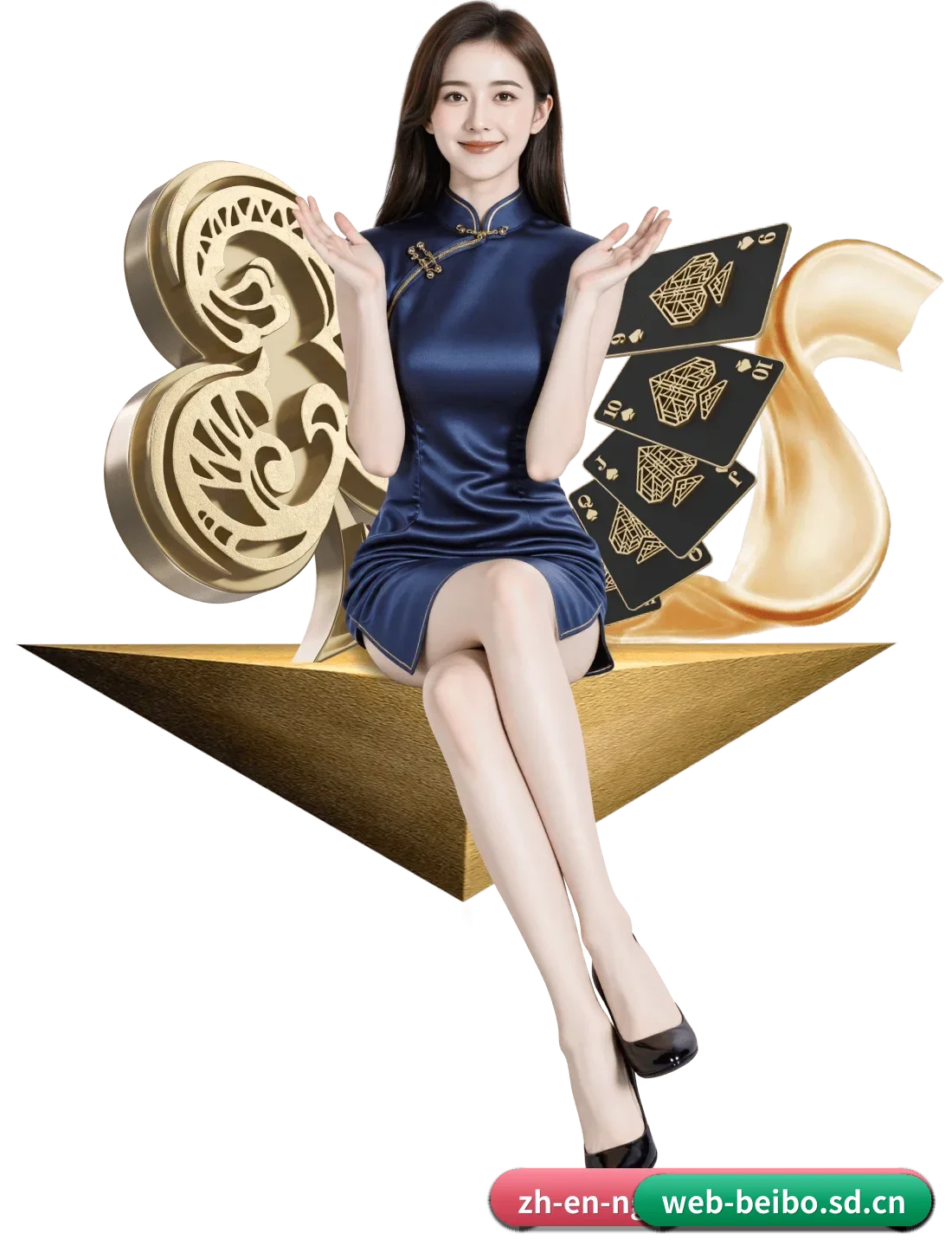 贝博网页版 APP | ballbet